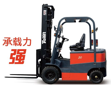 7L綠動版電車1.5-35T