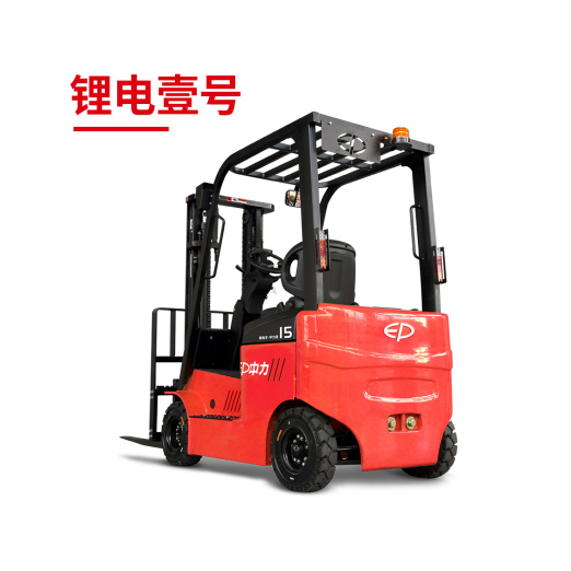 1.5T/2T (鋰電壹號(hào))CPD15L1 CPD20L1